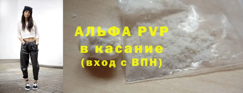 Хочу наркоту Елизово Cocaine  Меф  ГАШ  АМФ  Канабис  СК 