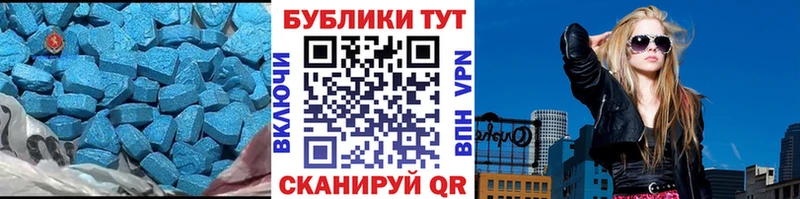 дарнет шоп  Елизово  Экстази 300 mg 