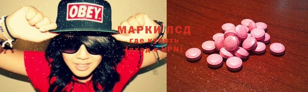 кокаин колумбия Белоозёрский