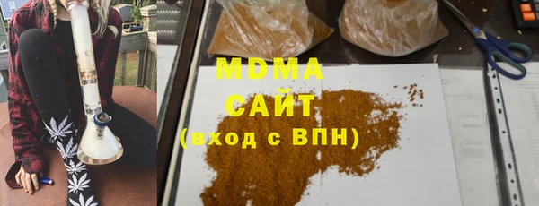 хмурый Надым
