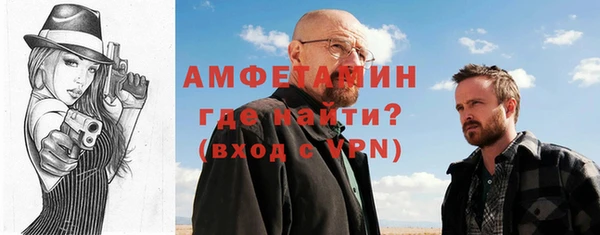 скорость Балабаново
