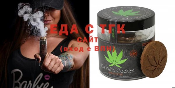 не бодяженный Великий Новгород