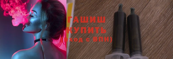 прущие грибы Баксан