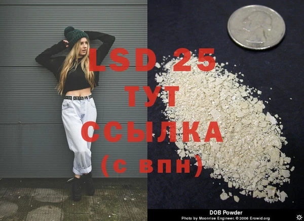 кокаин колумбия Белоозёрский