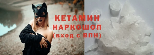 дмт Белокуриха