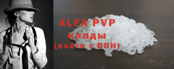 кокаин колумбия Белоозёрский