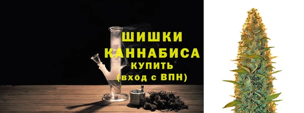 скорость Балабаново