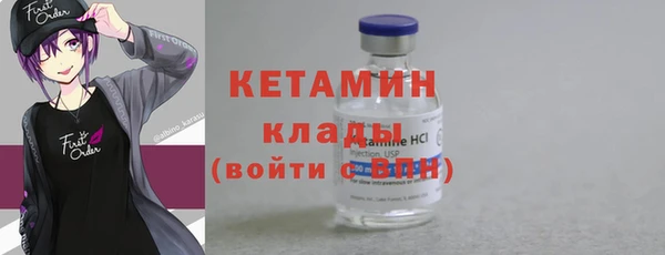 ГАЛЛЮЦИНОГЕННЫЕ ГРИБЫ Наволоки