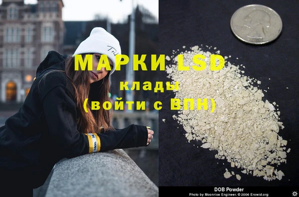 скорость Балабаново