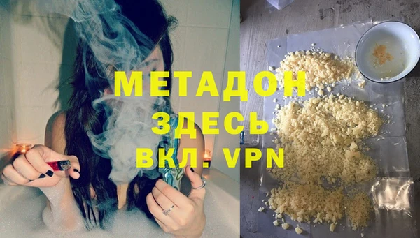 дмт Белокуриха