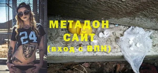 ГАЛЛЮЦИНОГЕННЫЕ ГРИБЫ Наволоки