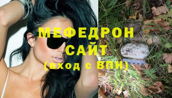 дмт Белокуриха