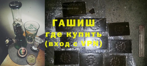 прущие грибы Баксан