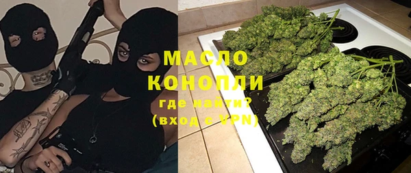кокаин колумбия Белоозёрский