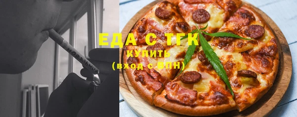 круглые Братск