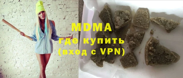 хмурый Надым