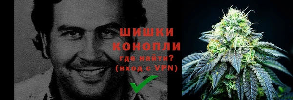 хмурый Надым
