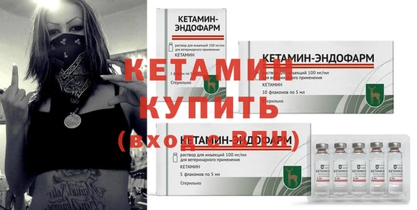 ГАЛЛЮЦИНОГЕННЫЕ ГРИБЫ Наволоки