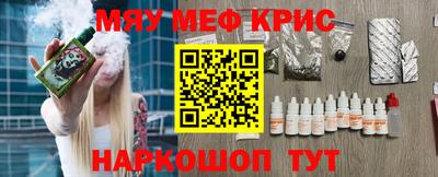 герыч Волжск