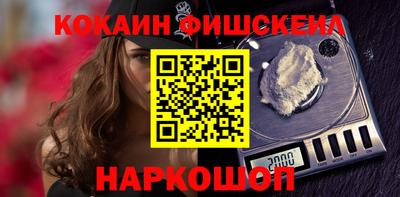не бодяженный Волжский