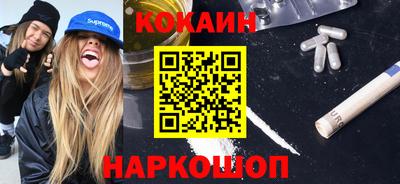 меф Берёзовский