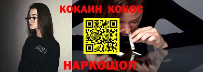 Альфа ПВП Бийск