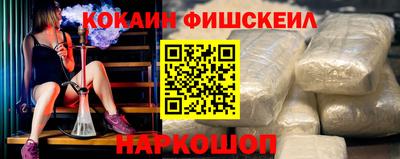 меф Берёзовский