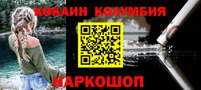 герыч Волжск