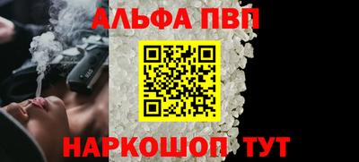 не бодяженный Волжский
