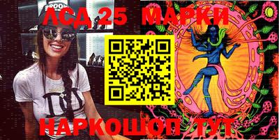 герыч Волжск