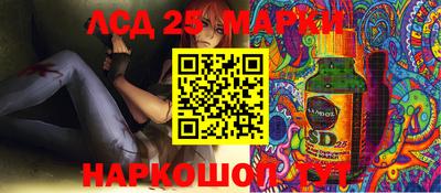 Альфа ПВП Бийск