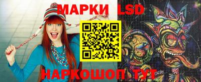 не бодяженный Волжский