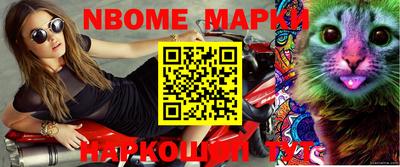 не бодяженный Волжский
