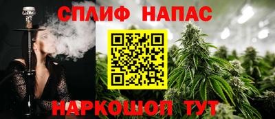 не бодяженный Волжский