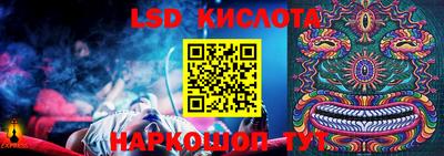 герыч Волжск