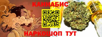 герыч Волжск