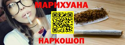 герыч Волжск