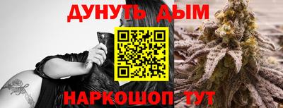 не бодяженный Волжский