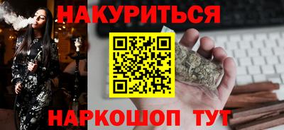 герыч Волжск