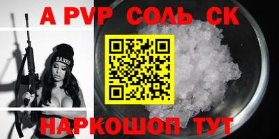 меф Берёзовский