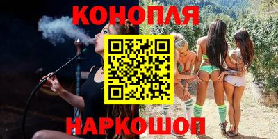 герыч Волжск