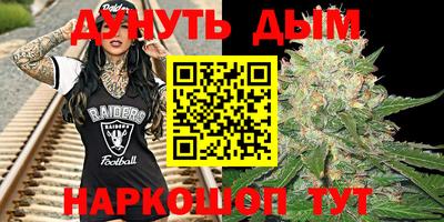 меф Берёзовский