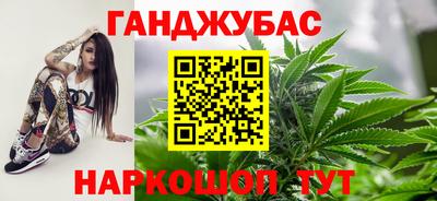 не бодяженный Волжский
