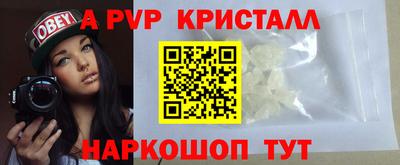 не бодяженный Волжский