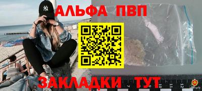 не бодяженный Волжский