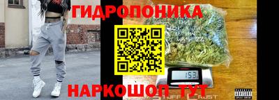 таблы Беслан