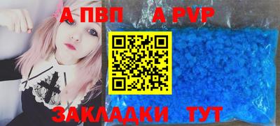 мефедрон Гусев
