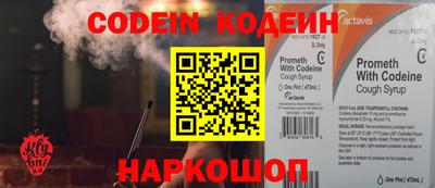 не бодяженный Волжский