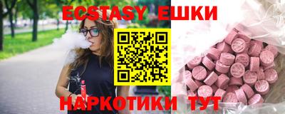 не бодяженный Волжский