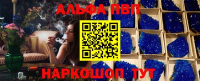 не бодяженный Волжский